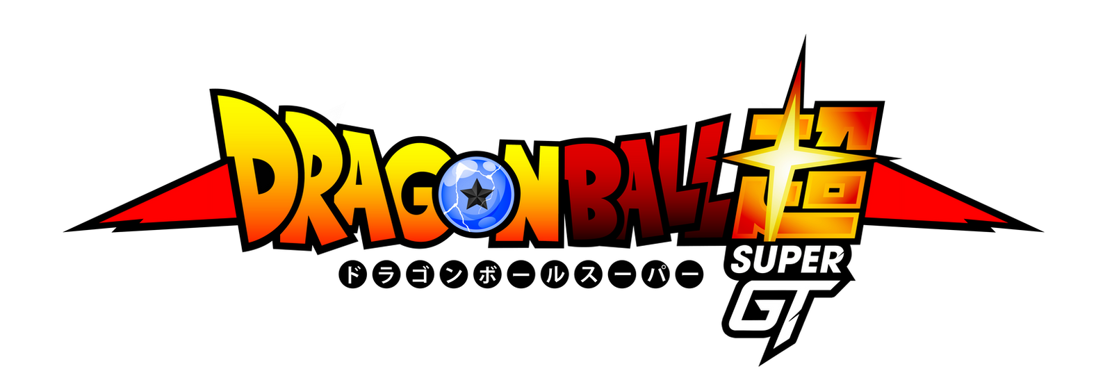 Dragonball Super GT Fan Logo by obsolete00 on DeviantArt