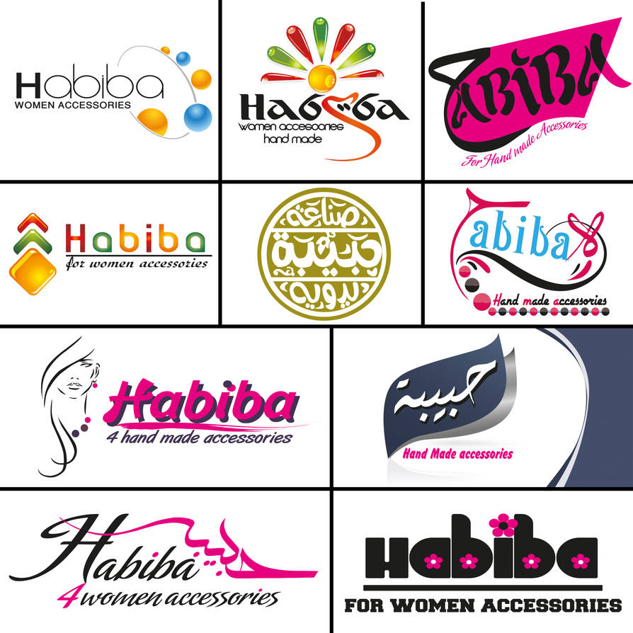 habiba Logo by AGoblin4 on DeviantArt