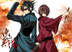 Bansai and Takasugi