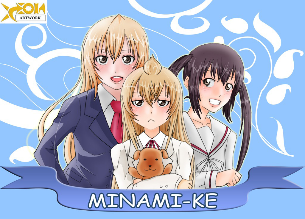 Minami-ke