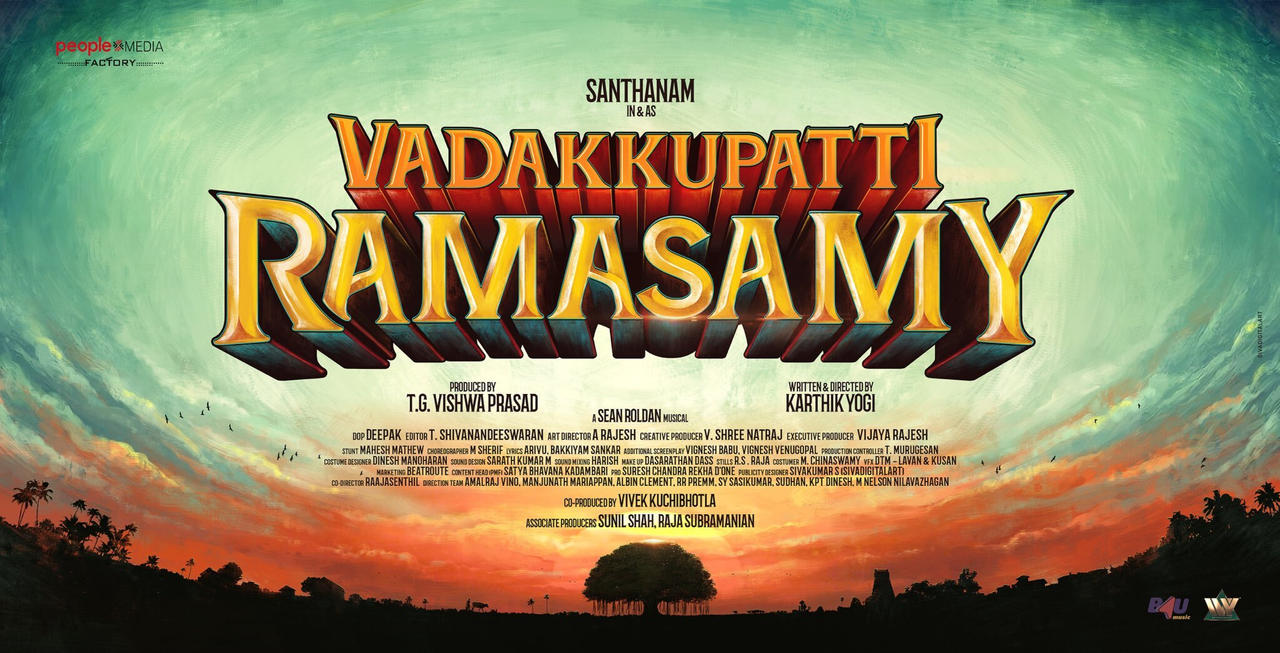 Vadakkupatti Ramasamy | Movie Title Design by sivadigitalart on DeviantArt