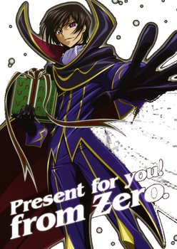 Code Geass - Zero PNG