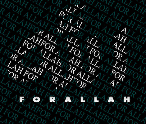 for allah typograohy