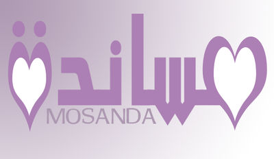 mosanda logo