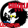 Logo - Ultraman vs Godzilla [Alternative]