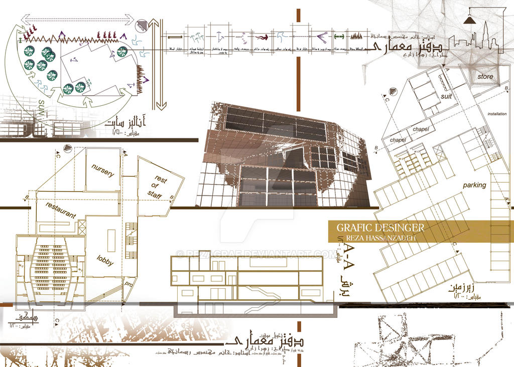 Architectural sheet by RezAGraf on DeviantArt