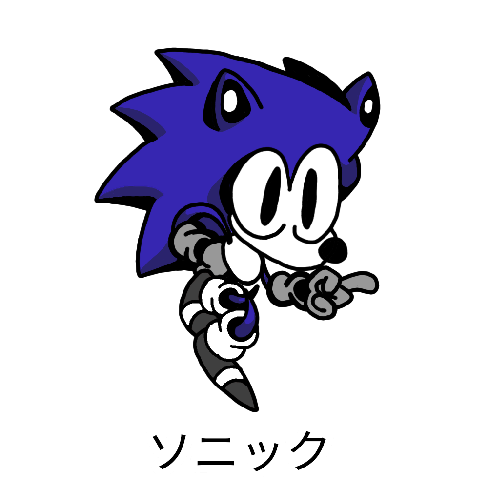 old mecha sonic mk1 doodle by TyuleninSFD on DeviantArt