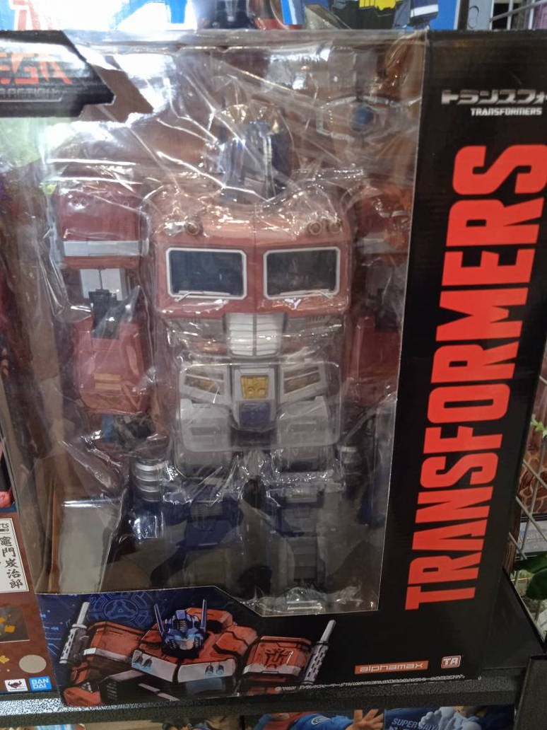 Optimus Prime box set by thereanimatedunknown on DeviantArt