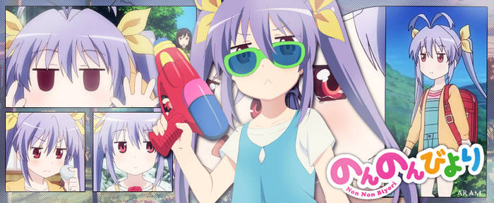 Renge Collage