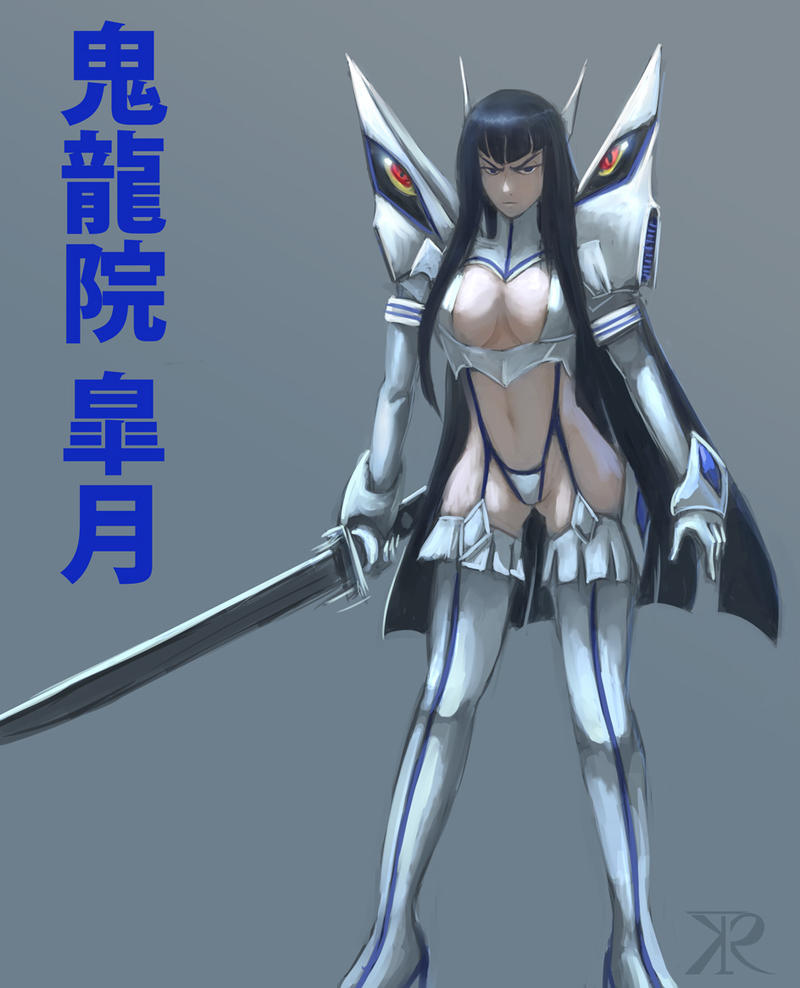 Kiryuuin Satsuki