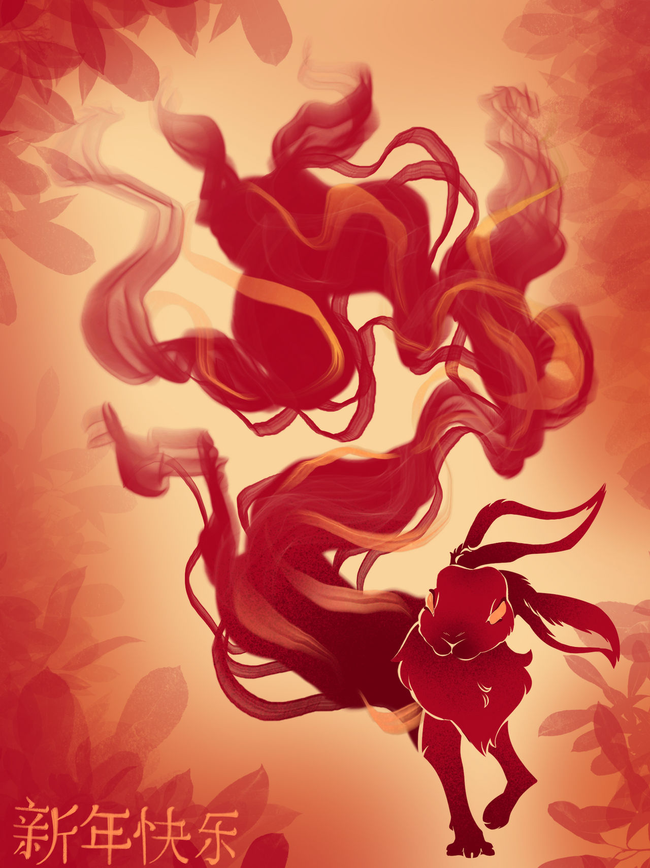 Drawzzy HAPPY (late) CHINESE NEW YEAR by drawzzy on DeviantArt