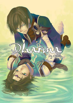 Dharma Cover -full-