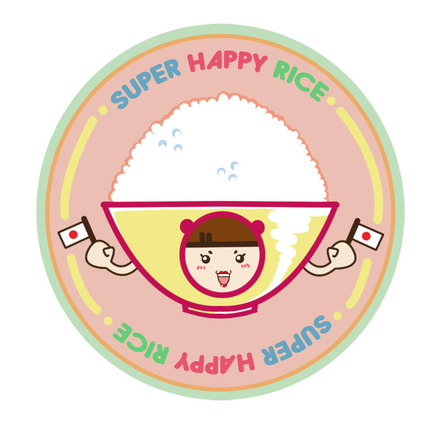 SUPER HAPPY RICE by canting on DeviantArt