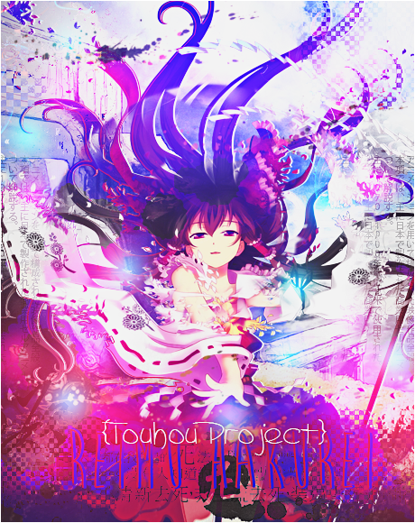 Lp touhou