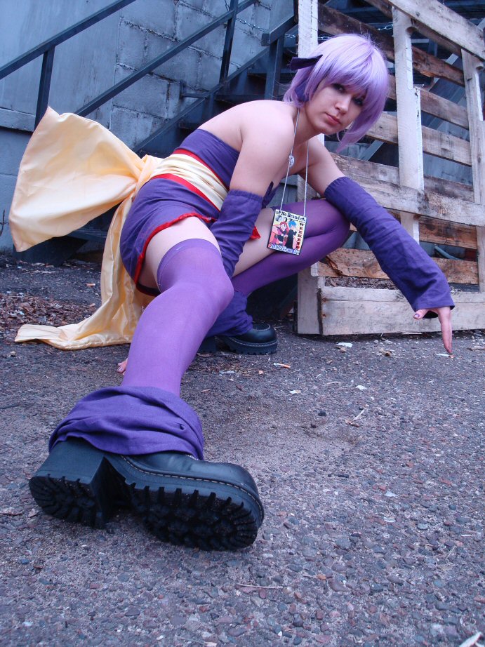 Ayane Perspective Outdoor