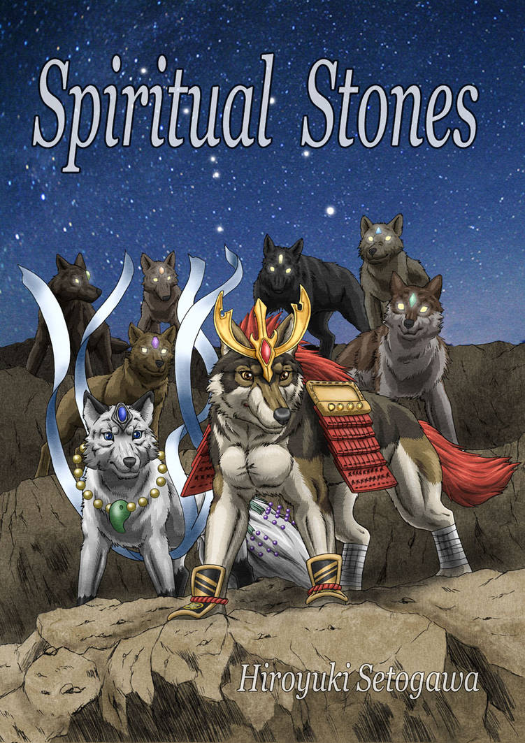 Spiritual Stones Framsida