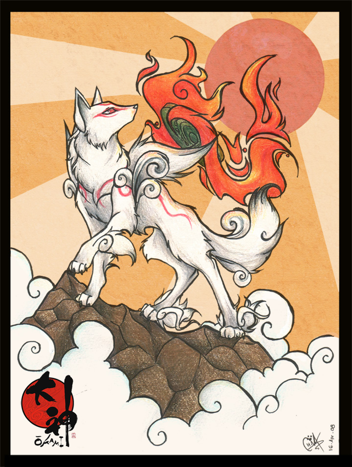 Amaterasu