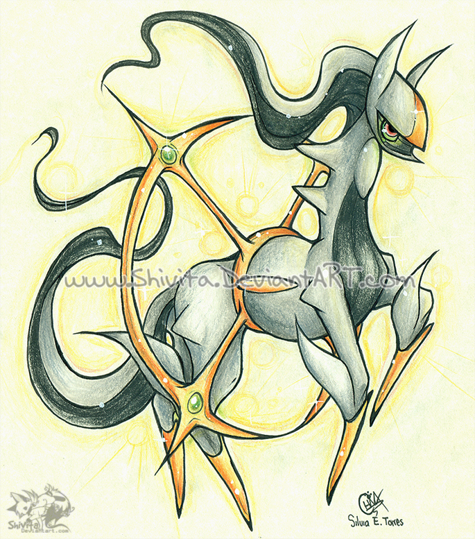 Arceus