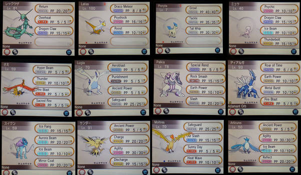 -CLOSED- Huge Pokemon Auction!