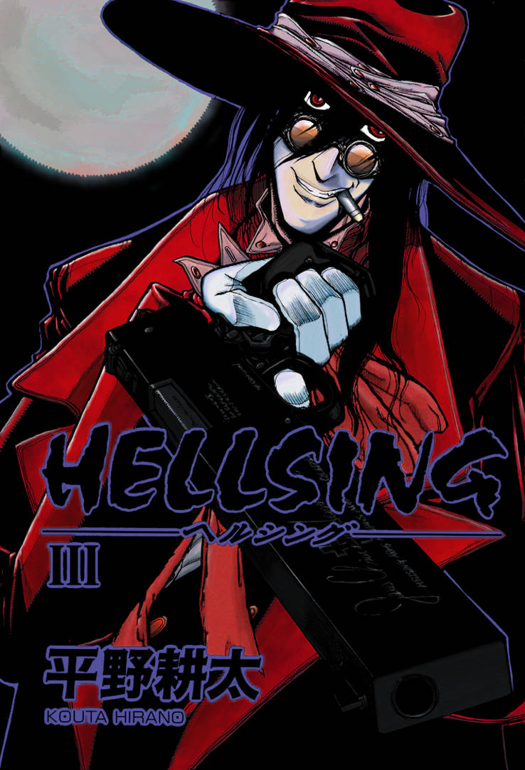 Hellsing Moon Color Hellsing coloring by DrPepperPro on DeviantArt