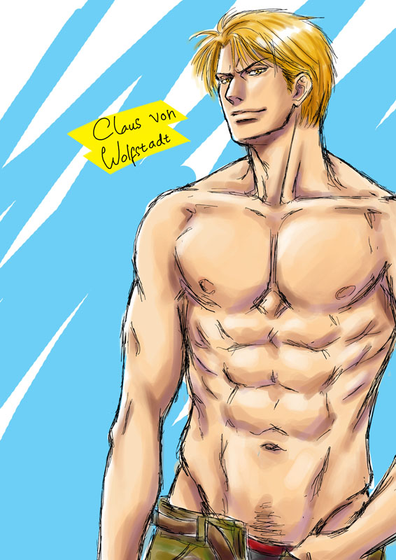 Muscles trial 02