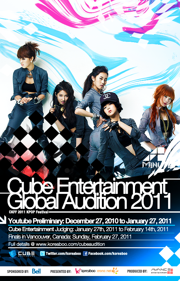 Cube Global Audition 11 By Udooboo On Deviantart