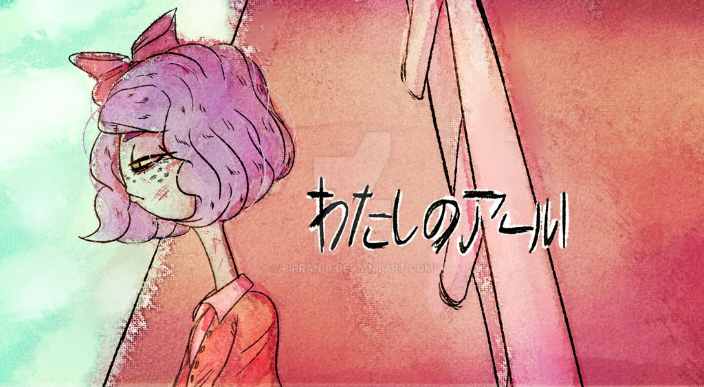 Watashi No R by pirran-p on DeviantArt