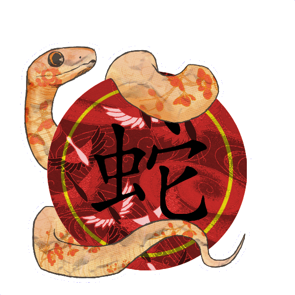 Year of the Snake 2013 by vireosy on DeviantArt Year of the Snake 2013 by vireosy on DeviantArt