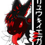 Yori The Protogen