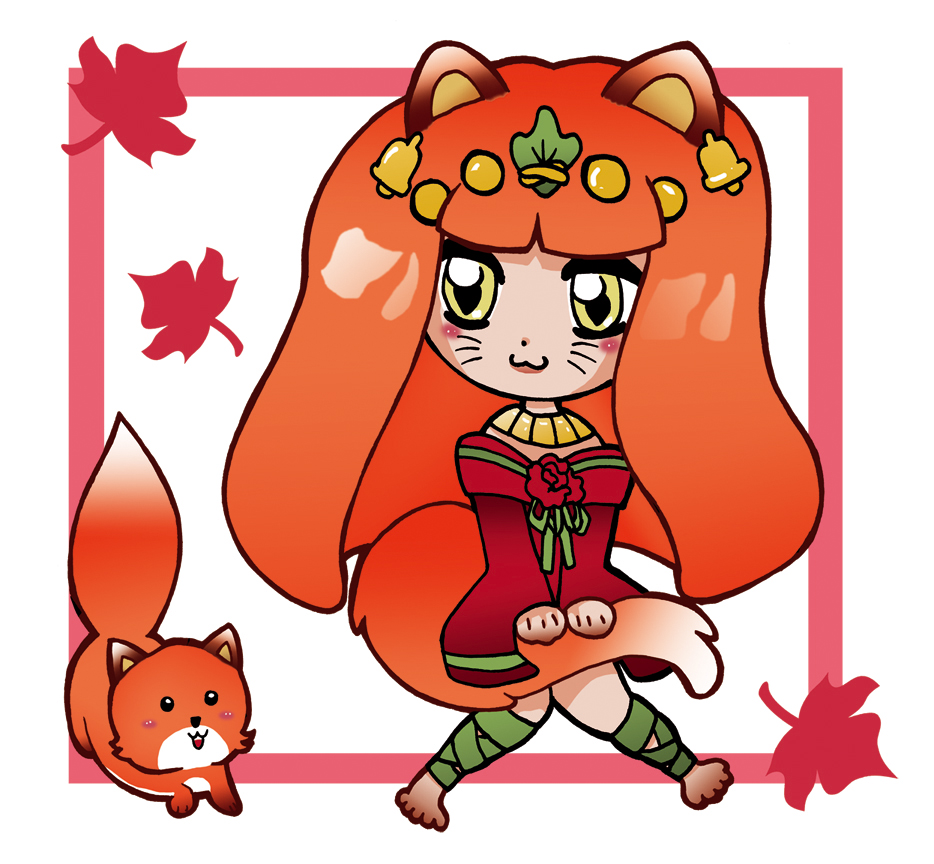 Chibi Kitsune