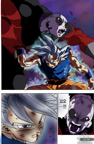 Manga Dragon Ball Super a color pgina 1 by AxelSantiago1234 on DeviantArt