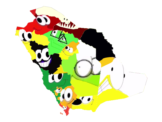 Scary Maps by Mohammad2007 on DeviantArt