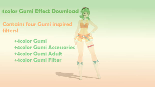 MMD 4color Gumi download