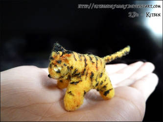 Little Tiger Plush