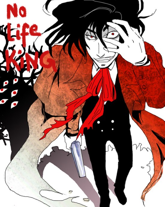 Alucard