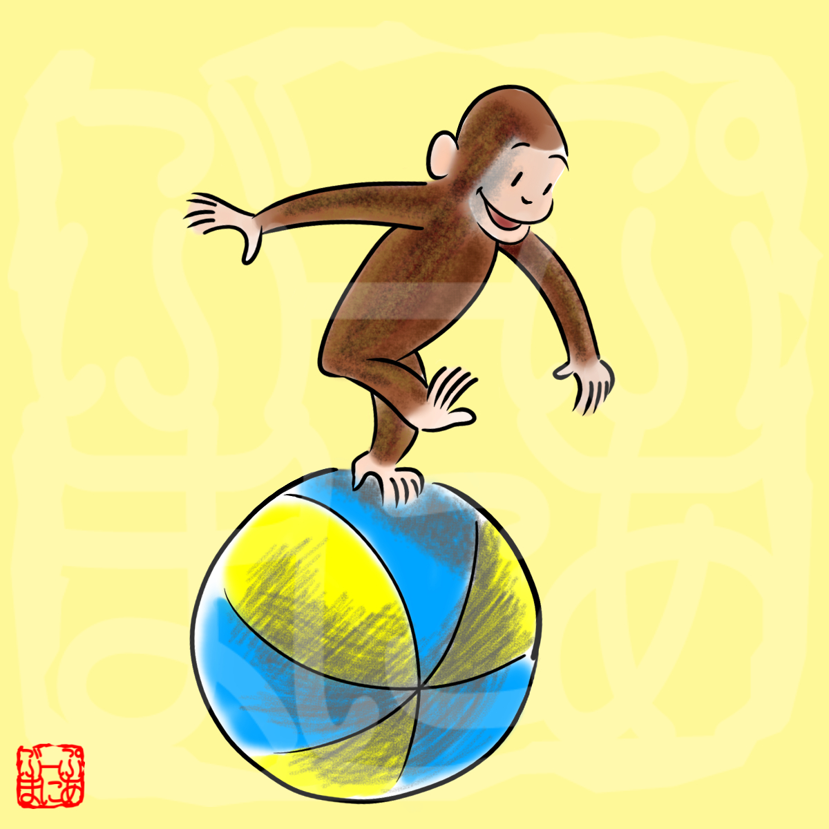 Curious George by boopmania on DeviantArt
