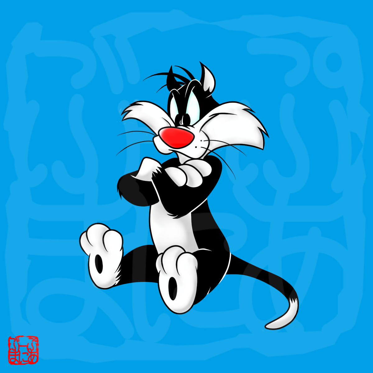 Sylvester the Cat by boopmania on DeviantArt