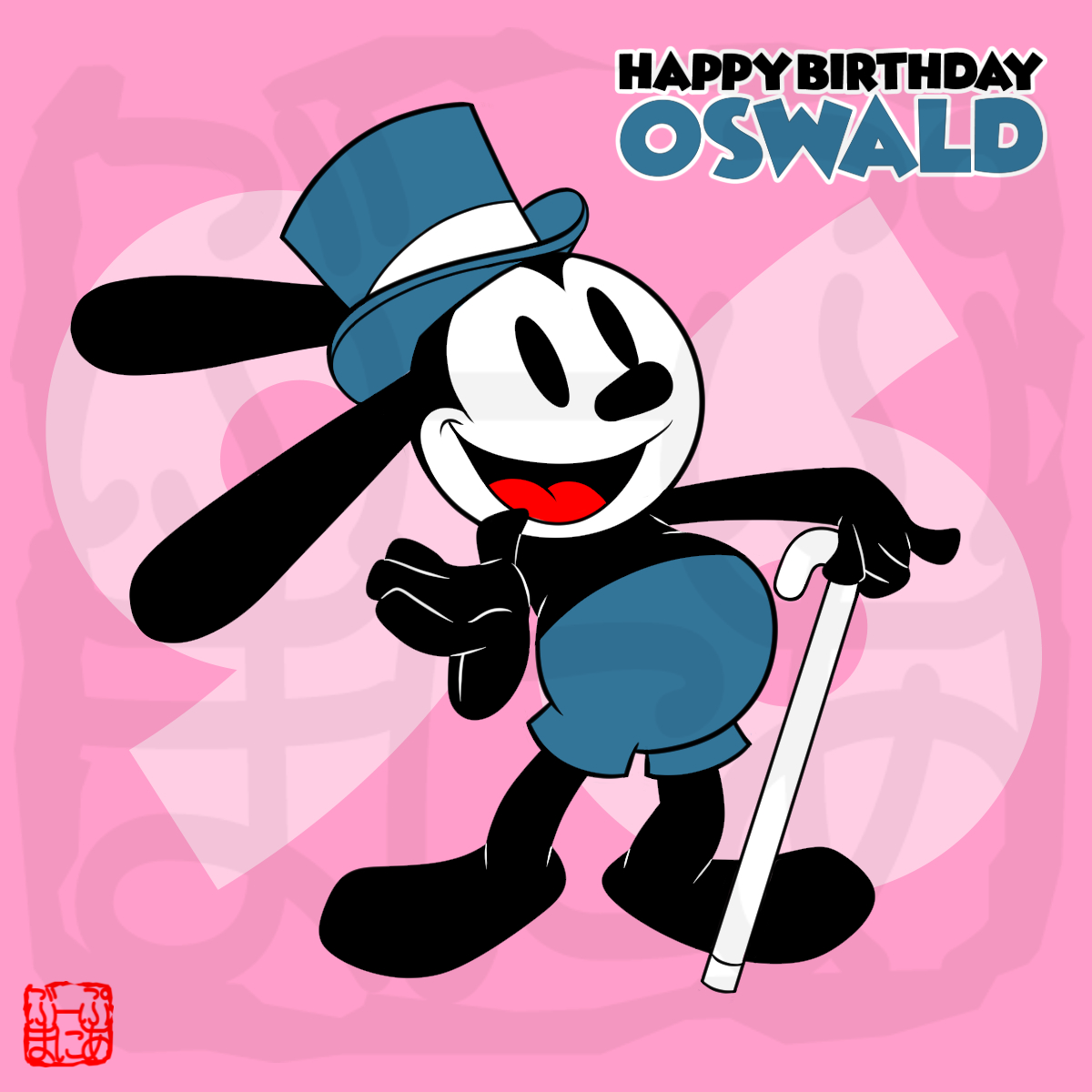 Oswald The Lucky Rabbit by boopmania on DeviantArt