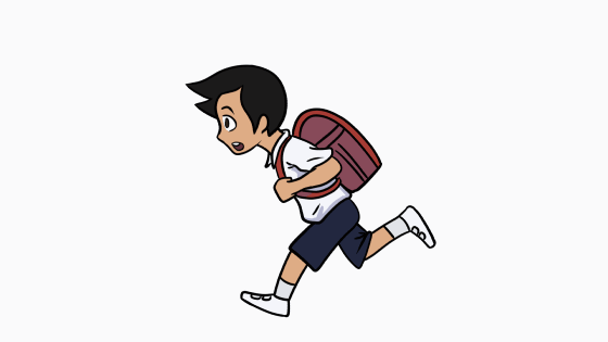 Boy Running Gif Animation Clip Art Library | atelier-yuwa.ciao.jp