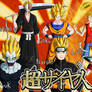 Super Saiyan Day