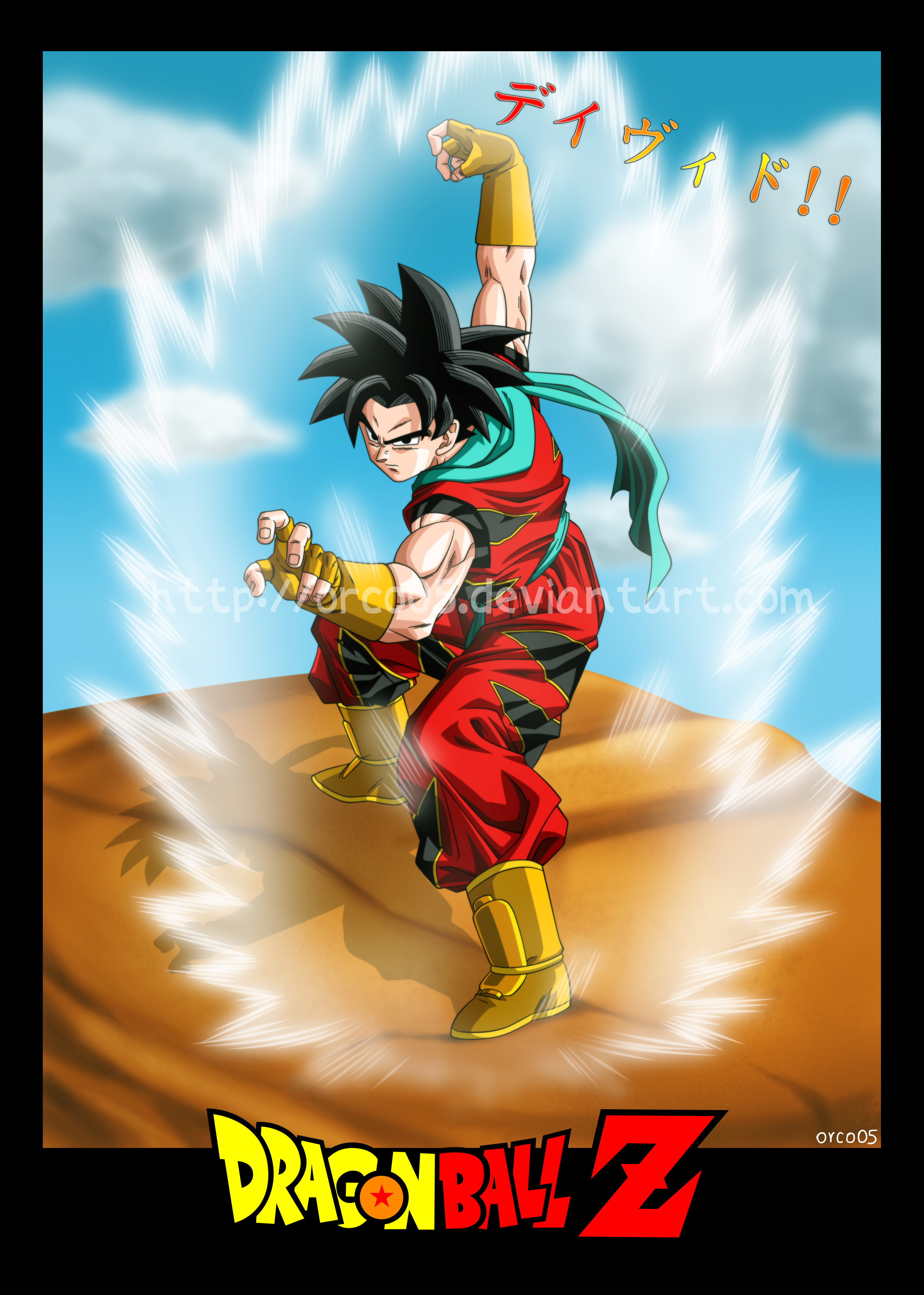 Dragon Ball Super - Desenho de david_imovicci - Gartic