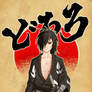 Hyakkimaru (Dororo 2019)