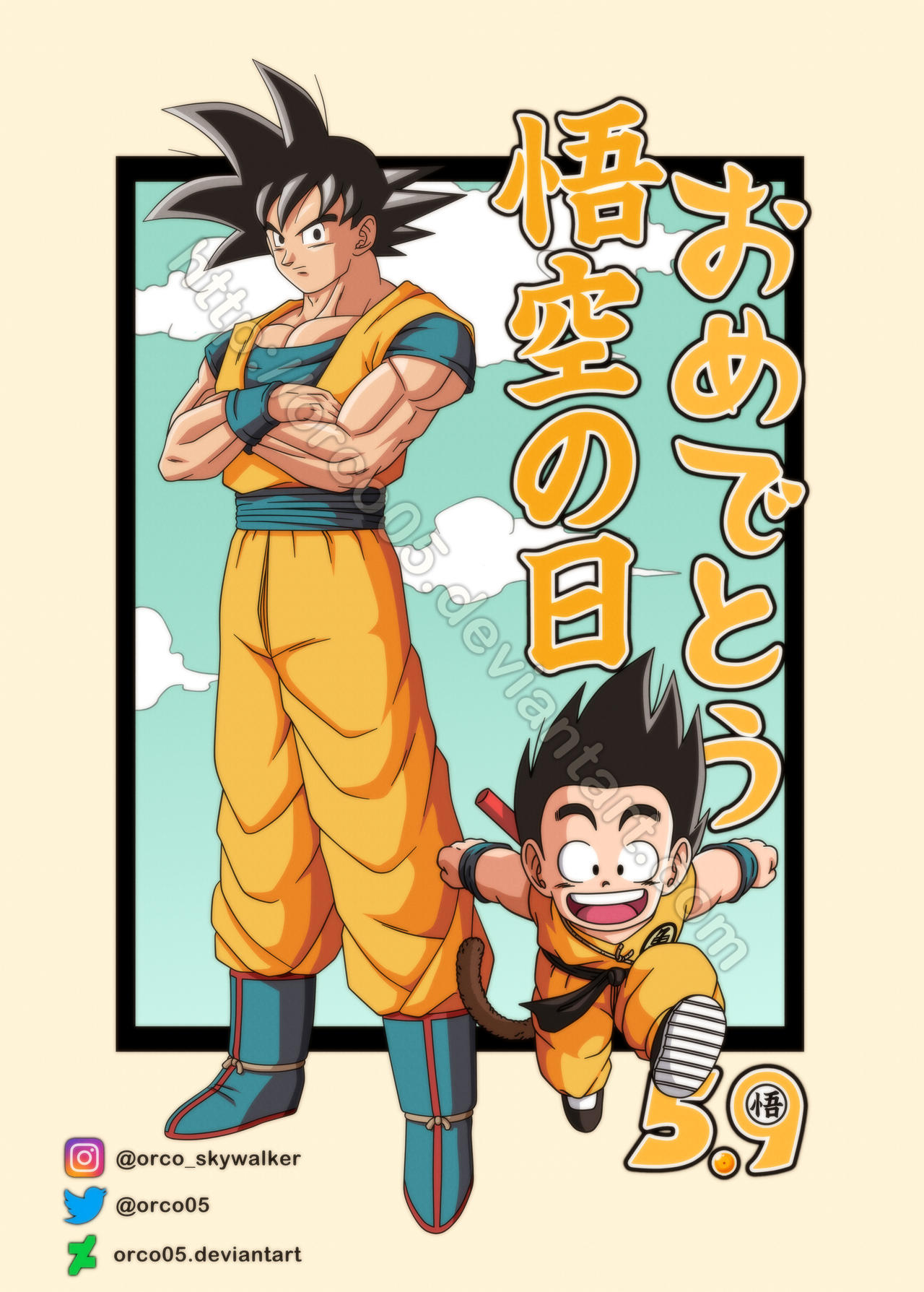9.5 Goku day by Willy-Pierrot on DeviantArt