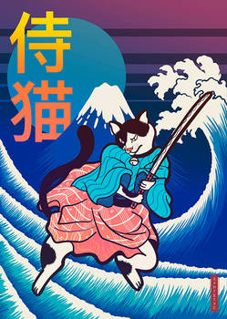 Cyber samurai cat