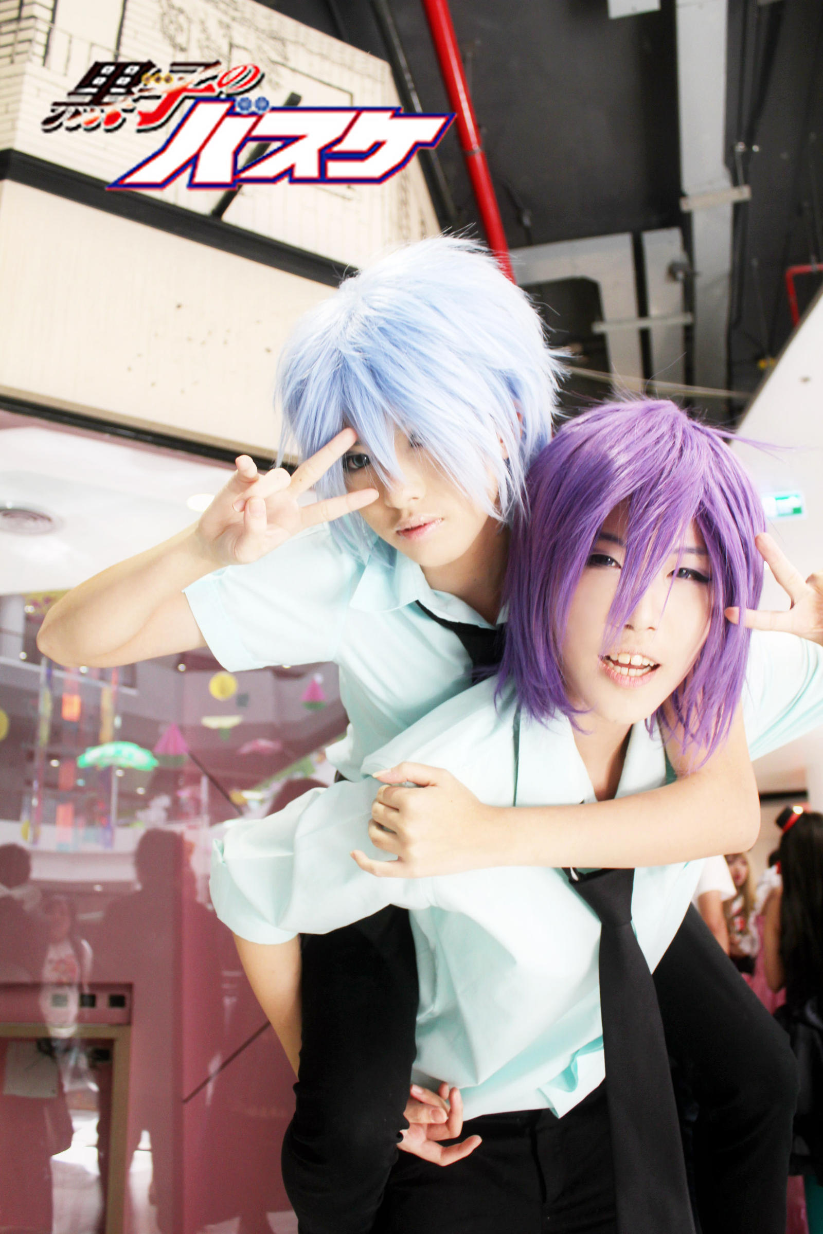 Kuroko Murakuro By Azukajung On Deviantart Kuroko Murakuro By Azukajung On Deviantart