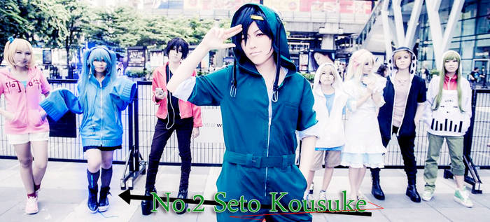 Kagerou Project #08 Seto