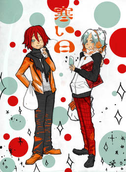 i11 Hiroto and Fubuki Cold day