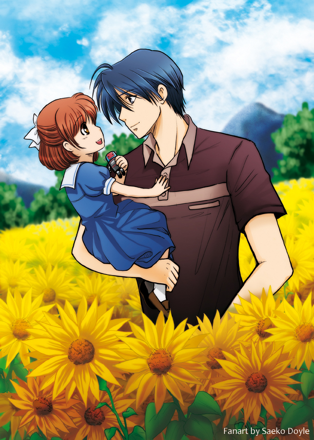 Ushio and Daddy Tomoya