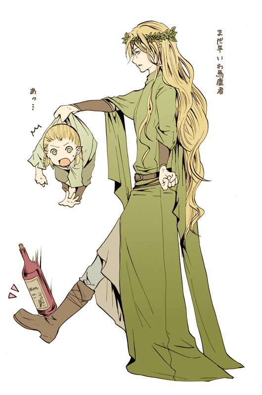 Thranduil and little Legolas