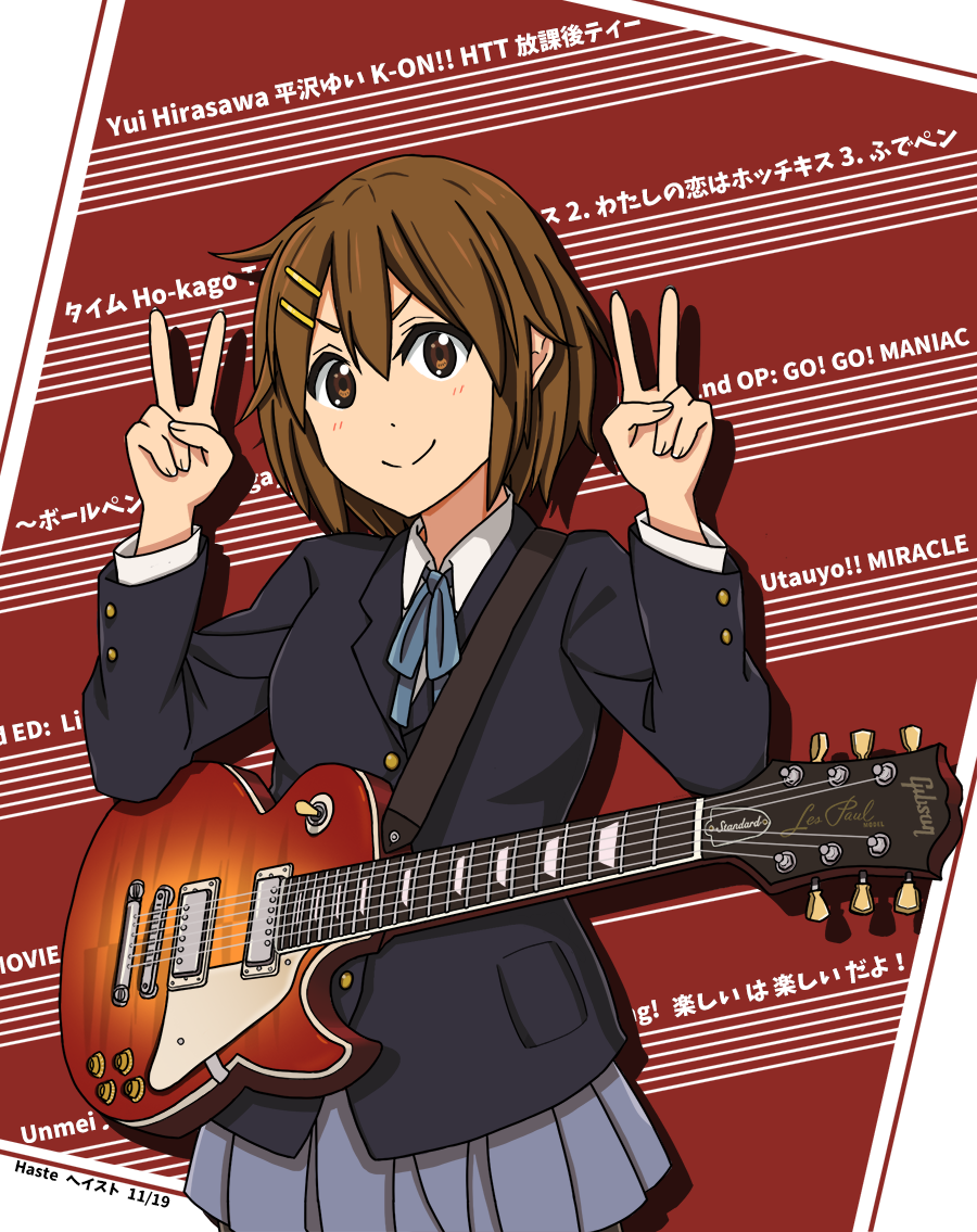 K-ON - Yui OP by benwang89 on DeviantArt